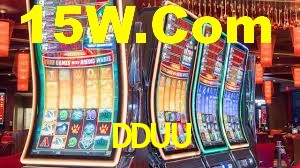 Welcome Bonus DDUU